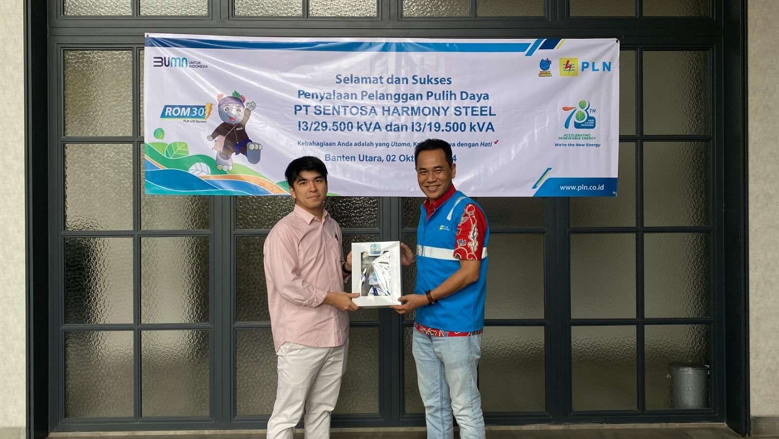 Sentosa Harmony Steel Siap Beroperasi dengan Dukungan PLN 10 PT PLN Unit Induk Distribusi Banten