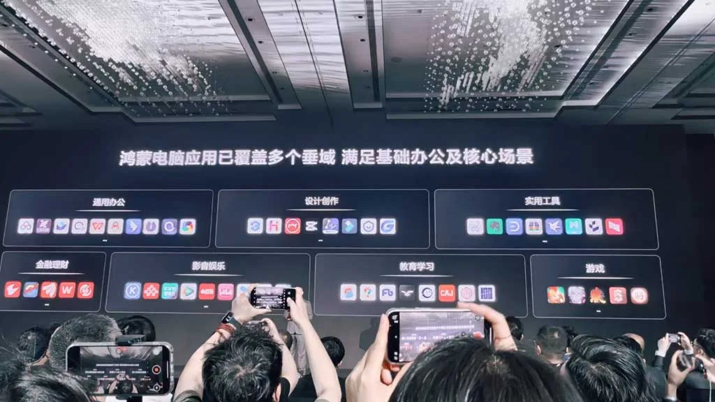 Huawei Rilis Laptop Pertama HarmonyOS, Tantang Windows dan MacOS 12 HarmonyOS,Laptop Pertama HarmonyOS