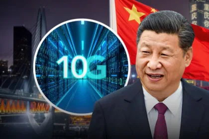 Internet 10G China
